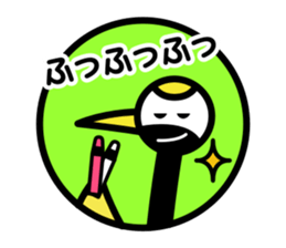 Karato~uru's everyday sticker #5169926