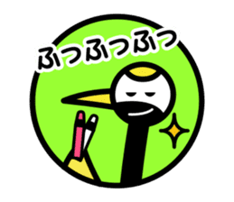 Karato~uru's everyday sticker #5169926