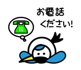 Karato~uru's everyday sticker #5169929