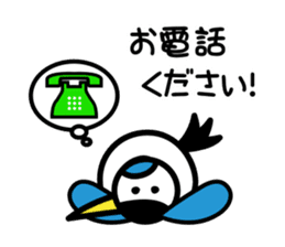 Karato~uru's everyday sticker #5169929