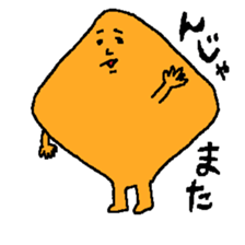 Desperate days of hisshi-2 sticker #5170053