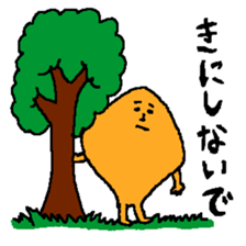 Desperate days of hisshi-2 sticker #5170065