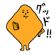 Desperate days of hisshi-2 sticker #5170067