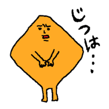 Desperate days of hisshi-2 sticker #5170069