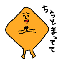 Desperate days of hisshi-2 sticker #5170072