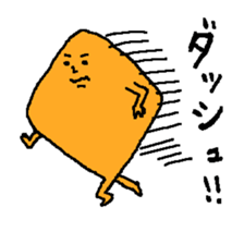 Desperate days of hisshi-2 sticker #5170074