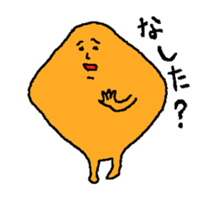 Desperate days of hisshi-2 sticker #5170075