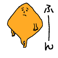 Desperate days of hisshi-2 sticker #5170077