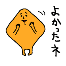 Desperate days of hisshi-2 sticker #5170078