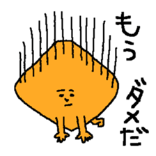 Desperate days of hisshi-2 sticker #5170082