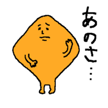 Desperate days of hisshi-2 sticker #5170084