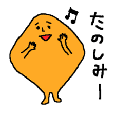 Desperate days of hisshi-2 sticker #5170085