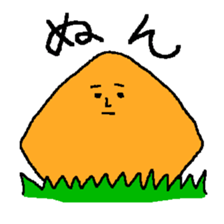 Desperate days of hisshi-2 sticker #5170086