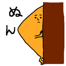 Desperate days of hisshi-2 sticker #5170087