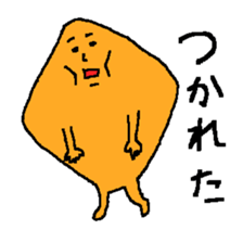 Desperate days of hisshi-2 sticker #5170089