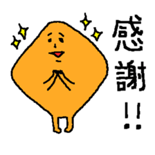 Desperate days of hisshi-2 sticker #5170090