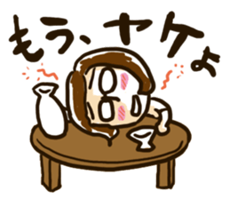 chabdai sticker #5170122