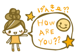 Chico Stickers sticker #5170133