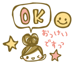 Chico Stickers sticker #5170134