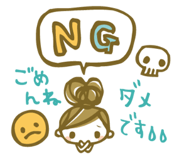 Chico Stickers sticker #5170135