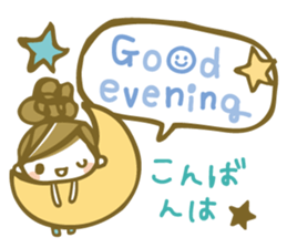 Chico Stickers sticker #5170137