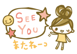 Chico Stickers sticker #5170139