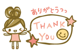 Chico Stickers sticker #5170140