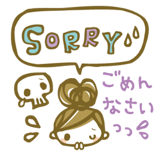 Chico Stickers sticker #5170141