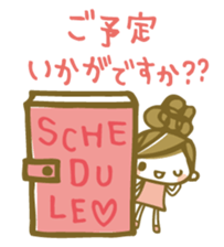 Chico Stickers sticker #5170144