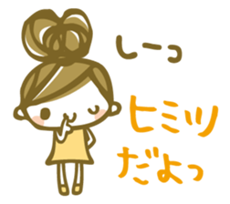 Chico Stickers sticker #5170145