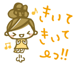 Chico Stickers sticker #5170146