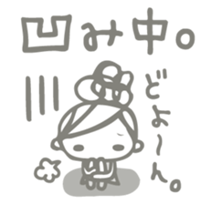 Chico Stickers sticker #5170148