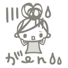 Chico Stickers sticker #5170149