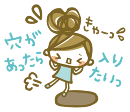 Chico Stickers sticker #5170151