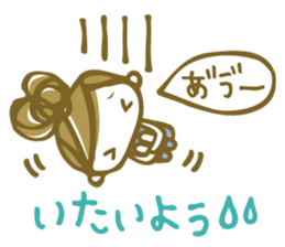 Chico Stickers sticker #5170152