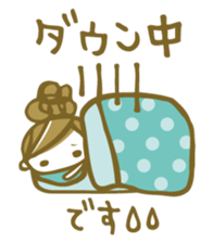 Chico Stickers sticker #5170153