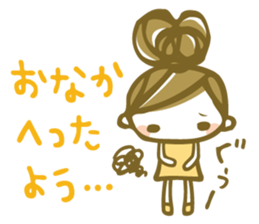 Chico Stickers sticker #5170154