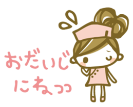 Chico Stickers sticker #5170156