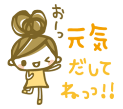 Chico Stickers sticker #5170157