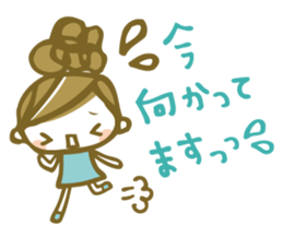 Chico Stickers sticker #5170161