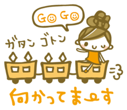 Chico Stickers sticker #5170162