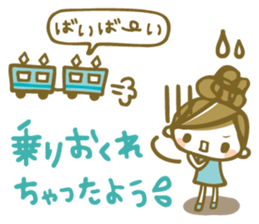 Chico Stickers sticker #5170163