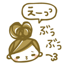 Chico Stickers sticker #5170164