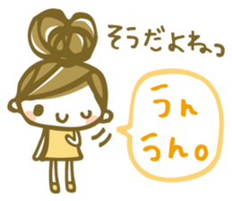 Chico Stickers sticker #5170165