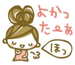 Chico Stickers sticker #5170166