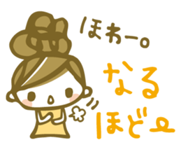 Chico Stickers sticker #5170167