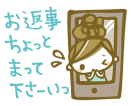 Chico Stickers sticker #5170168