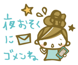 Chico Stickers sticker #5170169