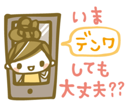 Chico Stickers sticker #5170170