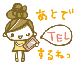 Chico Stickers sticker #5170171